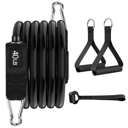 VEICK Resistance Bands, One Single Exercise Bands, Workout Bands Resistance Training for Home Workouts Fitness Pilates - color: Black(40LBS) + Handles