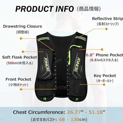 Azarxis Hydration Running Vest Backpack Pack 5L 5.5L for Women and Men Jogging Trail Race Marathon Cycling Hiking - color: #3 Black (5L) - Only Backpack