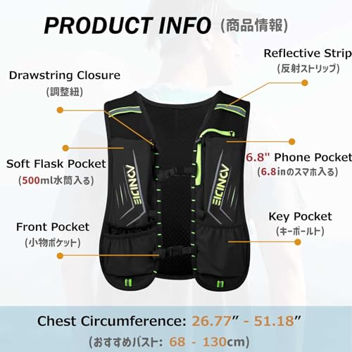 Azarxis Hydration Running Vest Backpack Pack 5L 5.5L for Women and Men Jogging Trail Race Marathon Cycling Hiking - color: #3 Black (5L) - Only Backpack
