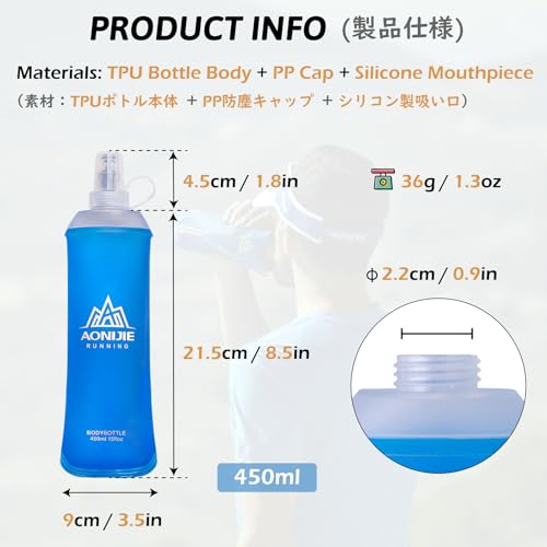 TRIWONDER TPU Soft Folding Water Bottles BPA-Free Collapsible Flask for Hydration Pack - Ideal for Running Hiking Cycling Climbing (450ml/15.22oz - Pack of 2) - color: 450ml/15.22oz - Pack of 2