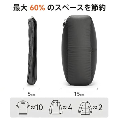 reeyee 20L Vacuum Compression Bag for Travel, Rechargeable Pump, 1 Pack - color: Black
