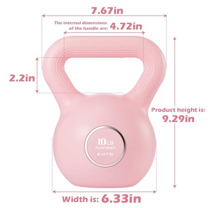KHTO Kettlebells Fitness Exercise-Pink Strength Training Kettlebell Sets,Dumbbell Weights for Home Gym Equipment - style: 10LB