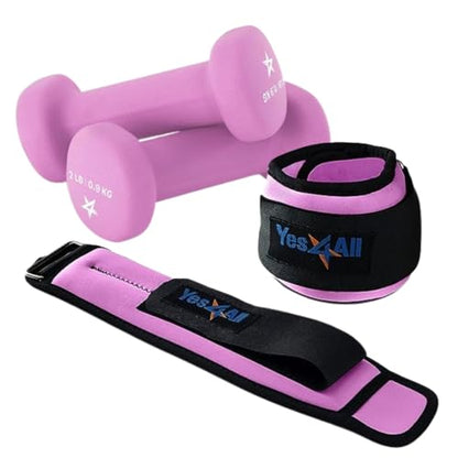 Yes4All Combo Wrist & Ankle Weights 3Lbs Pair (1.5lbs x2) + Dumbbell Neoprene 4Lbs Pair (2lbs x2) - Purple