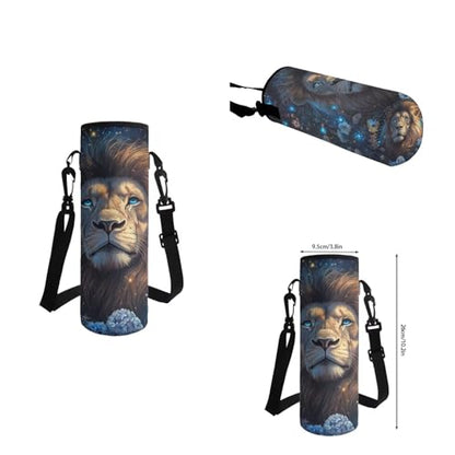Aesthetic Lion Backpack for Kids Girls Backpack with Lunch Box Water Bottle Carrier and Fabric Pencil Pouch 4Pcs Set 17" Bookbag with Large Front Pocket for School Sturdy Elementary School Bag - color: Aesthetic Lion-2