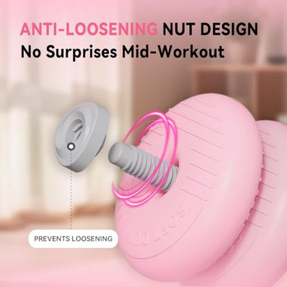 Adjustable Dumbbell Set 13LB/18LB/22LB/35LB, 4-in-1 Soft Shell Weight Set with Connector, Converts to Barbell & Kettlebell, Strength Training Equipment for Home Gym, Ideal for Women & Beginners - color: Pink