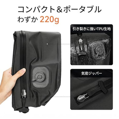 reeyee 20L Vacuum Compression Bag for Travel, Rechargeable Pump, 1 Pack - color: Black