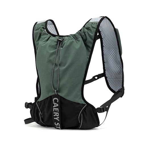 Lightweight Running Hydration Backpack, 1.5L Water Bag Running Vest | Marathon, Hiking Cycling, Breathable Adjustable Design, Unisex - color: olive green