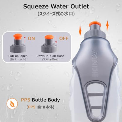 Azarxis Running Water Bottles Flask BPA Free Leakproof Hydration Vest Packs Waist Belt Replacement for Triathlon Marathon Hiking Cycling Climbing Runner - color: #1 250ml / 8.5oz
