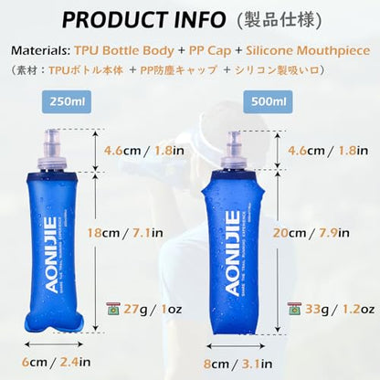 TRIWONDER TPU Soft Folding Water Bottles BPA-Free Collapsible Flask for Hydration Pack - Ideal for Running Hiking Cycling Climbing (500ml/16.9oz) - color: 500ml/16.9oz