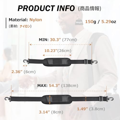 Azarxis Wide Replacement Shoulder Strap Adjustable Crossbody Canvas Webbing for Messenger Bag Laptop Computer Bag - color: #1 - Black