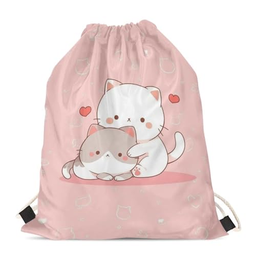 Upetstory Cute Cat Drawstring Backpack for Women Girls Kids String Bag Sackpack Cinch Bags Training Gymsack for Travel Sports Yoga School Shopping Storage Pouch - color: 1 Cute Cat