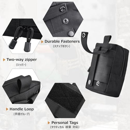 Azarxis Molle Pouches, Tactical Compact EDC Small Utility Pouch Waist Bags Sundries Storage Admin Organize Gear Gadget for Military Backpack - color: #04 Black - 5.91"x4.33" + 6.49"x4.53" - 2 Pack