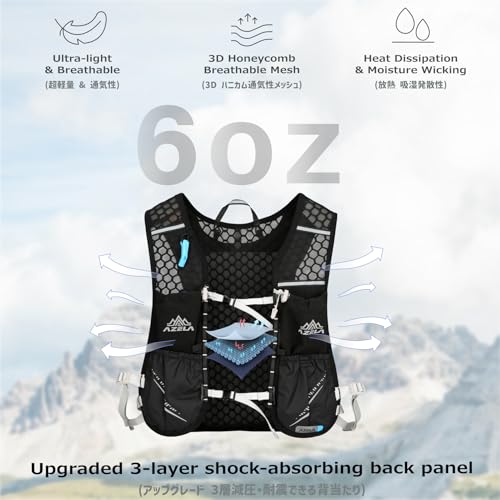 Azarxis Running Water Bottles Flask BPA Free Leakproof Hydration Vest Packs Waist Belt Replacement for Triathlon Marathon Hiking Cycling Climbing Runner - color: #3 Black (7L) + 1.5L White Water Bladder