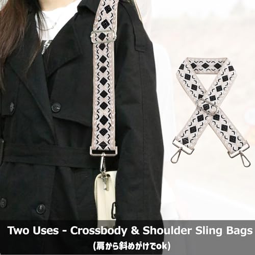 Azarxis Wide Replacement Shoulder Strap Adjustable Crossbody Canvas Webbing for Messenger Bag Laptop Computer Bag - color: #3 - Black & White Rhombus