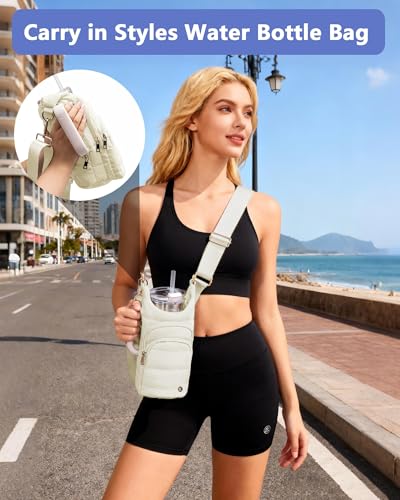 Water Bottle Holder with Strap for 30/32 oz, Crossbody Water Bottle Carrier Bag with RFID Blocking Phone Pocket - color: Beige