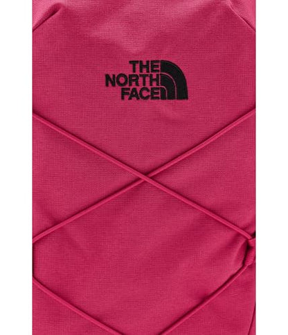 The North Face Jester Everyday Laptop Backpack - PFAS Free - color: Lali Guran Dark Heather/Tnf Black