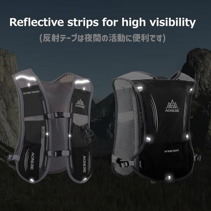 Azarxis Running Water Bottles Flask BPA Free Leakproof Hydration Vest Packs Waist Belt Replacement for Triathlon Marathon Hiking Cycling Climbing Runner - color: #4 Black (5L) with a 1.5L Hydration Bladder