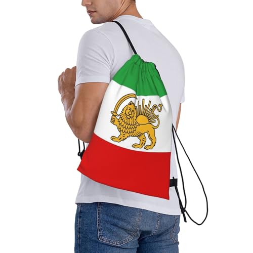 Emblem Of Iran Lion And Sun Flag Of Iran Striped Drawstring Bag Sport Gym Backpack Beach Travel Sack Draw String Yoga Bag For Men Women - color: Emblem of Iran Lion and Sun Flag of Iran Striped