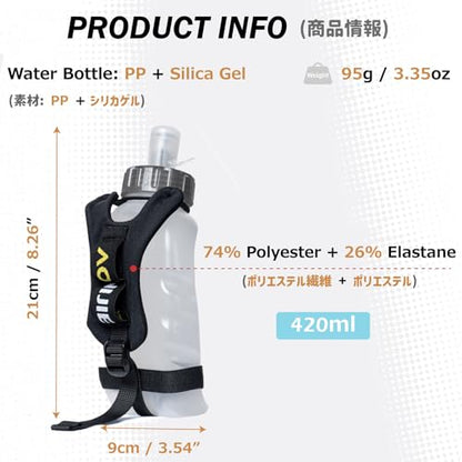 Azarxis TPU Soft Flask Collapsible Water Bottle Running Folding Gel Water Reservoir Handheld for Hydration Pack Hiking Cycling Climbing Jogging Marathon Trail Race - color: #03 Transparent - 420ml with Adjustable Handstrap