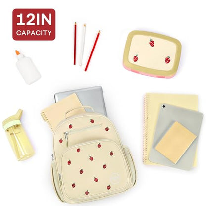 mibasies Girls Backpacks Ages 5-8: Quilted Backpack for Kids - Cute 15 Inches Bookbag for Kindergarten Elementary School Strawberry Beige - color: Strawberry Beige, style: Kids-15"h