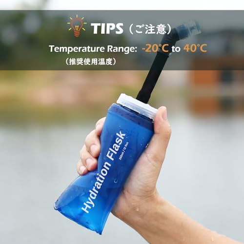 TRIWONDER TPU Soft Folding Water Bottles BPA-Free Collapsible Flask for Hydration Pack - Ideal for Running Hiking Cycling Climbing (350ml/11.83oz) - color: 350ml/11.83oz