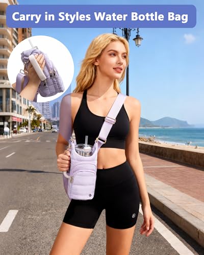 Water Bottle Holder with Strap for 30/32 oz, Crossbody Water Bottle Carrier Bag with RFID Blocking Phone Pocket - color: Purple