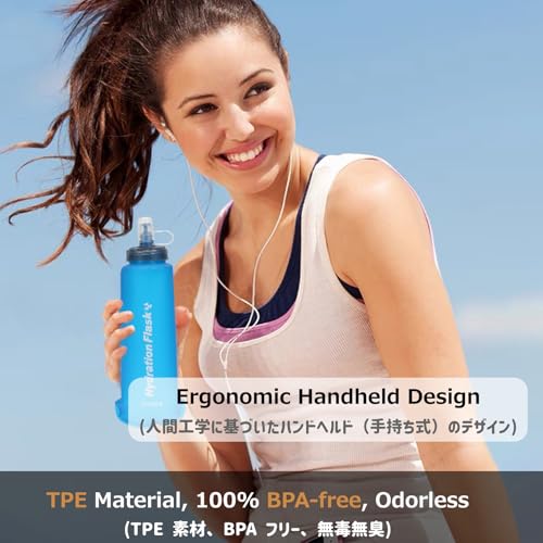 Azarxis TPU Soft Flask Collapsible Water Bottle Running Folding Gel Water Reservoir Handheld for Hydration Pack Hiking Cycling Climbing Jogging Marathon Trail Race - color: #05 White - 500ml - 2-pack