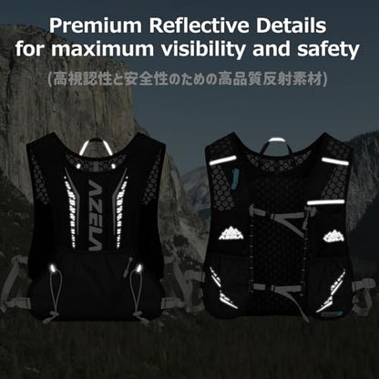 Azarxis Running Water Bottles Flask BPA Free Leakproof Hydration Vest Packs Waist Belt Replacement for Triathlon Marathon Hiking Cycling Climbing Runner - color: #3 Black (7L) + 1.5L White Water Bladder