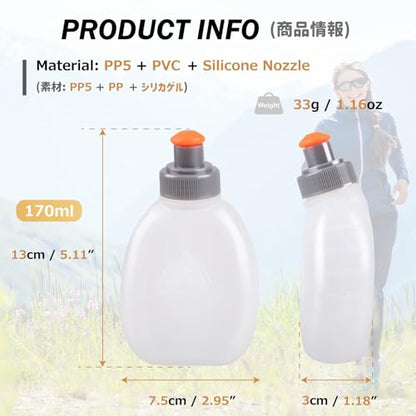 Azarxis Running Water Bottles Flask BPA Free Leakproof Hydration Vest Packs Waist Belt Replacement for Triathlon Marathon Hiking Cycling Climbing Runner - color: #1 170ml / 5.7oz - 2 Pack