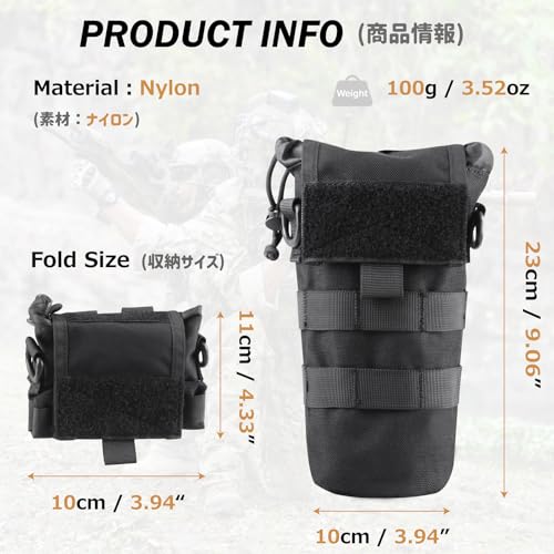 Azarxis Molle Pouches, Tactical Compact EDC Small Utility Pouch Waist Bags Sundries Storage Admin Organize Gear Gadget for Military Backpack - color: #09 Black - Water Bottle Pouch