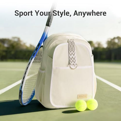 Tennis Bag for Women Girl, Stylish Quilted Tennis Pickleball Racket Backpack Wet Pocket, Women Weekend Bag for Travel - color: Beige