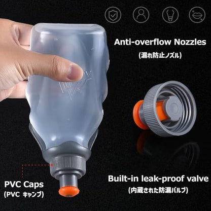 Azarxis Running Water Bottles Flask BPA Free Leakproof Hydration Vest Packs Waist Belt Replacement for Triathlon Marathon Hiking Cycling Climbing Runner - color: #1 250ml / 8.5oz