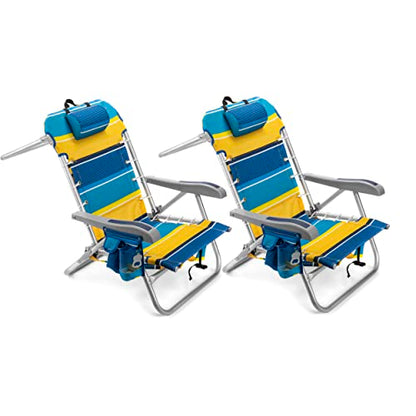 Homevative Cooler+ Folding Backpack Beach Chair with 5 Positions, Towel bar, XL Cooler Pouch, Storage Net, Cup and Phone Holder, Sunshine, 2 Pack - color: Sunshine