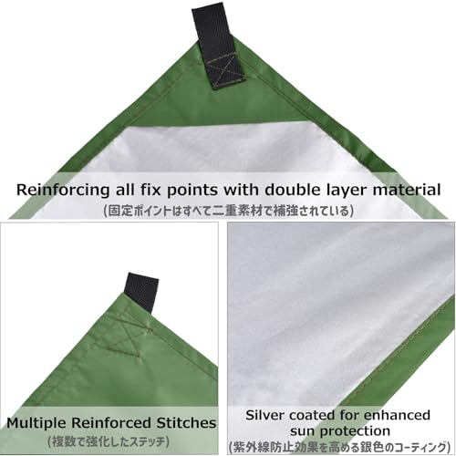 Azarxis Hammock Camping Tarp Rain Fly Shelter Cover (Black, 7.55 x 4.59 ft) - color: #01 Black, size: 7.55 x 4.59 ft