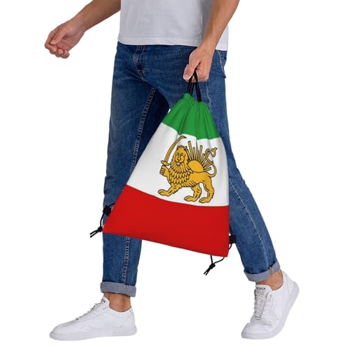Emblem Of Iran Lion And Sun Flag Of Iran Striped Drawstring Bag Sport Gym Backpack Beach Travel Sack Draw String Yoga Bag For Men Women - color: Emblem of Iran Lion and Sun Flag of Iran Striped