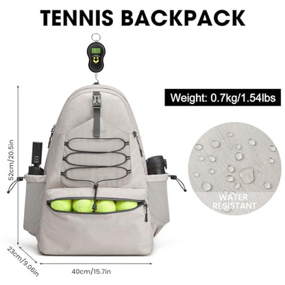 G4Free Tennis Bag, Tennis Backpack for Women Men, Large Pickleball Bag, Holds 4 Rackets with Shoe Compartment - color: Ivory