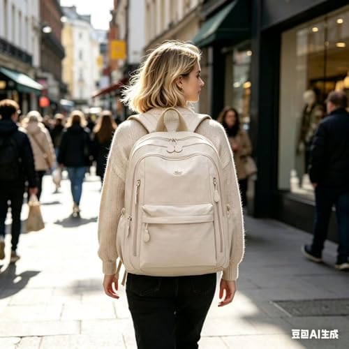 Casual Backpack, Multi-Pocket Design with Front Zipper Compartment (Light khaki) - color: Light Khaki