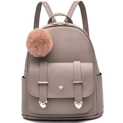 I IHAYNER Girls Fashion Backpack Mini Backpack Purse for Women Teenage Girls Purses PU Leather Pompom Backpack Shoulder Bag - color: Dark Apricot