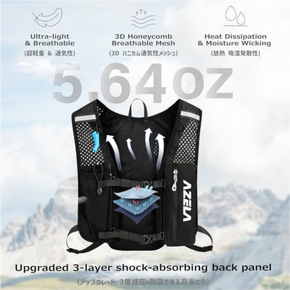 Azarxis Running Water Bottles Flask BPA Free Leakproof Hydration Vest Packs Waist Belt Replacement for Triathlon Marathon Hiking Cycling Climbing Runner - color: #1 Grey (7L) - Only Running Vest