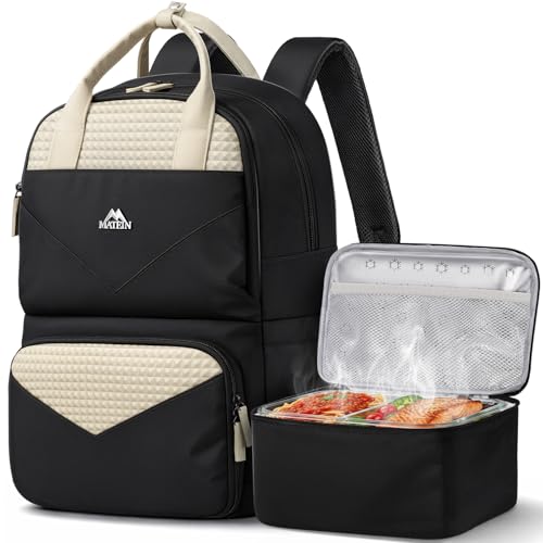 MATEIN CLASSIC Womens Lunch Box Backpack for Work, Insulated Lunch Backpack with Divider & Removable Lunchbox Set, Large 15.6" Laptop Backpack, Water-Resistant Commuter Bag for Work & Daily Meal Prep