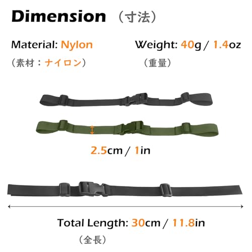 TRIWONDER Backpack Chest Strap Adjustable Sternum Strap Chest Belt Molle with Quick Release Buckle for Tactical Pack - color: Black - 2 Pack
