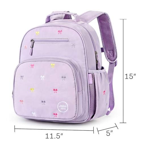 mibasies Girls Backpacks Ages 5-8: Quilted Backpack for Kids - Cute 15 Inches Bookbag for Kindergarten Elementary School Bow Purple - color: Bow Purple, style: Kids-15"h