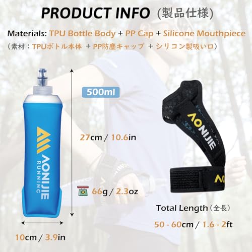 TRIWONDER Running Handheld Water Bottle 17.6oz BPA-Free Hydration Bottle for Running, Marathons & Walking - color: B-500ml Handheld Holder Strap