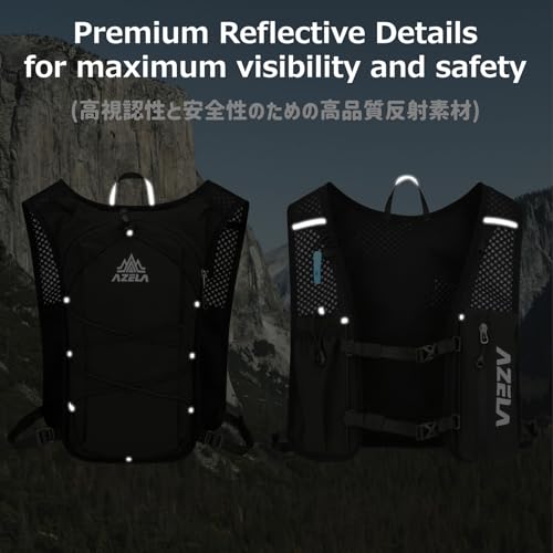 Azarxis Running Water Bottles Flask BPA Free Leakproof Hydration Vest Packs Waist Belt Replacement for Triathlon Marathon Hiking Cycling Climbing Runner - color: #2 Black (7L) - Only Running Vest
