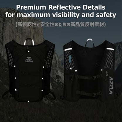 Azarxis Running Water Bottles Flask BPA Free Leakproof Hydration Vest Packs Waist Belt Replacement for Triathlon Marathon Hiking Cycling Climbing Runner - color: #2 Black (7L) - Only Running Vest