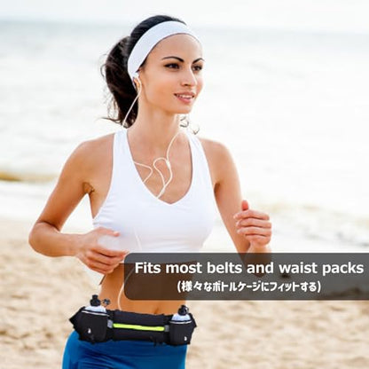 Azarxis Running Water Bottles Flask BPA Free Leakproof Hydration Vest Packs Waist Belt Replacement for Triathlon Marathon Hiking Cycling Climbing Runner - color: #1 175ml / 5.9oz - 2 Pack
