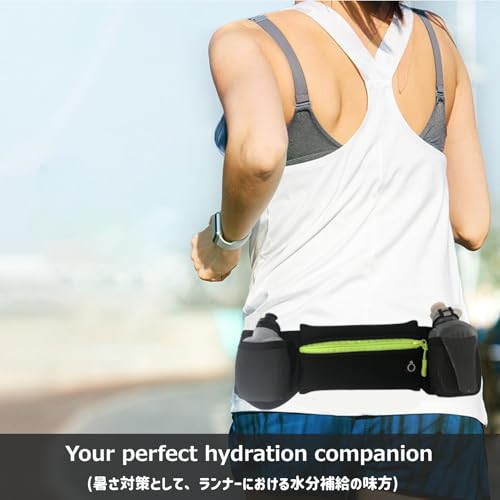 Azarxis Running Water Bottles Flask BPA Free Leakproof Hydration Vest Packs Waist Belt Replacement for Triathlon Marathon Hiking Cycling Climbing Runner - color: #1 175ml / 5.9oz - 2 Pack