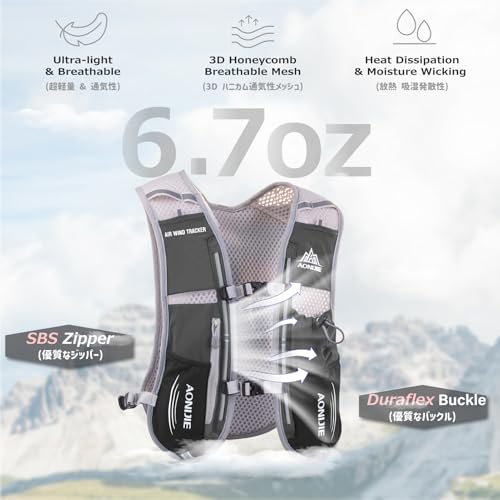 Azarxis Running Water Bottles Flask BPA Free Leakproof Hydration Vest Packs Waist Belt Replacement for Triathlon Marathon Hiking Cycling Climbing Runner - color: #4 Black (5L) with a 500ml Soft Flask