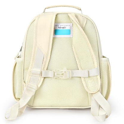 mibasies Toddler Backpacks for Girls 2-4: Quilted Backpack for Preschool Prek Daycare - Cute 12 Inches Bookbag for Little Kids Strawberry Beige - color: Strawberry Beige, style: Toddler-12"h(not Fit Folder)
