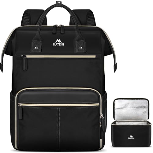 MATEIN Lunch Backpack, 17.3 Inch Laptop Backpack with Lunch Box, Stylish Nurse, Teacher Work Backpacks with Insulated Compartment, Meal Prep Bag for Women Men Commute Outdoor Picnic Camping, 2Pcs Set - color: Black, size: 17.3 Inch